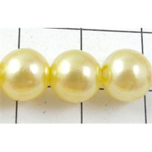 pearlized plastic beads, round, yellow, 8mm dia, approx 1900pcs [ABS007-8MM]