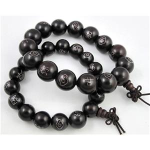 black Narra Rosewood bracelet, stretchy, mixed, 12mm bead, 17pcs per st [FGBR291-12MM]