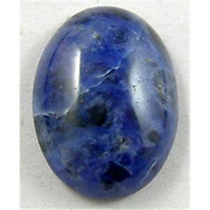 Lapis Lazuli, Cabochon, flat-back Oval, 12x16mm [GMC22-12X16]