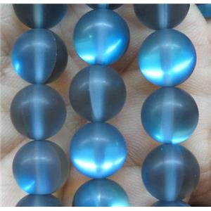 round gray synthetic Aura Quartz Glass Beads, matte, approx 6mm dia [GMLB1081-6MM]