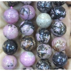 round Rhodonite beads, approx 4mm dia [GMLB1470-4MM]