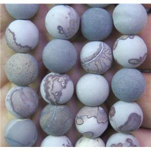 natural round matte Chohua Jasper Beads, approx 14mm dia, 15.5 inches [GMLB1515-14MM]