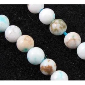 turquoise beads, tiny, round, white, approx 2mm dia, 15.5 inches [GMOT540-2MM]