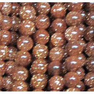 tiny goldsand stone beads, round, approx 3mm dia, 130pcs per st [GMOT581]