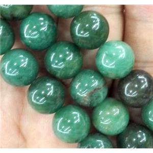 round green African Jade Beads, approx 10mm dia [JDRD232-10MM]