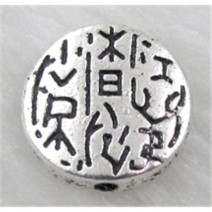Tibetan Silver Spacers Non-Nickel, 12mm dia, 3mm thin [NN9929]