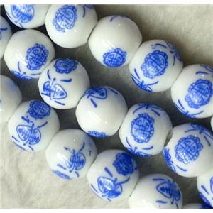blue and white porcelain bead, round, approx 8mm dia, 42 pcs per st [POP13-8MM]