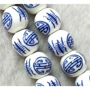round Porcelain beads, approx 12mm dia [POP46-12MM]