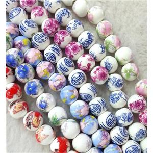 round Porcelain beads, mixed color, approx 10mm dia [POP57-10MM]