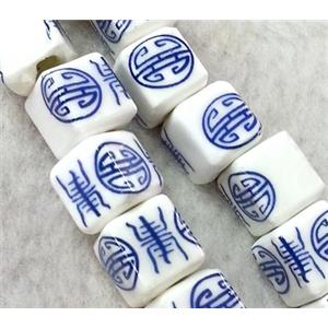 Porcelain beads, cube, approx 10x10x10mm, 3mm hole [POP61]