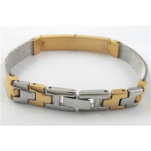 Stainless steel Bracelet, 8mm wide, 22cm (8.5 inch) length [SSTBT07]