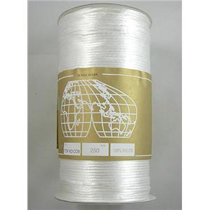 Satin Rattail Cord, white, 2.0mm dia [WIRENL08-800]
