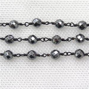Hematite beaded chain, black plated, approx 8mm dia [CHCL377-8MM]