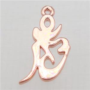 copper pendant, rose gold, approx 10-19mm [FD10529]