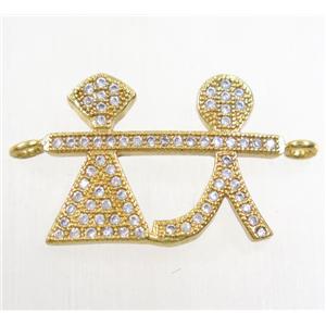 copper couple connector paved zircon, gold plated, approx 16x22mm [FDZN4540]