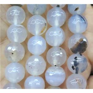heihua Agate bead, faceted round, gray, approx 4mm dia [GA1213-4MM]