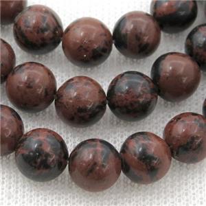 round Autumn Jasper beads, approx 12mm dia [GB10108-12MM]