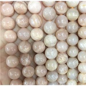 round pink sunstone beads, A grade, approx 12mm dia [GB10297-12MM]