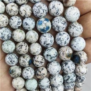 Natural K2 Jasper Beads Blue B-Grade Smooth Round, approx 12mm dia [GB10460-12MM]