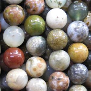 round Ocean Agate beads, multicolor, approx 8mm dia [GB10557-8MM]