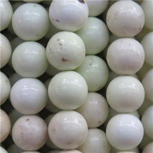 round Australian Lemon Jasper Beads, approx 8mm dia [GB10561-8MM]