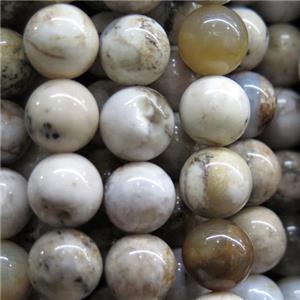 round branch Agate beads, approx 8mm dia [GB10562-8MM]