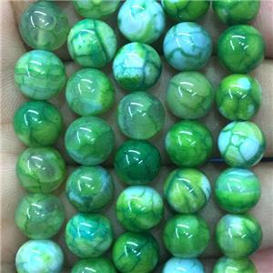 round green agate beads, approx 8mm dia [GB10578-8MM]