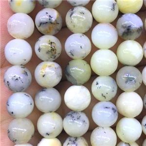 opal stone beads, round, approx 8mm dia [GB11205-8MM]