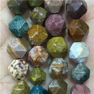 Ocean Agate Beads, cutted round, approx 8mm dia [GB11331-8MM]