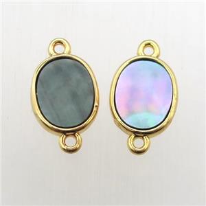 gray Abalone Shell oval connector, approx 9-11mm [GM11960]