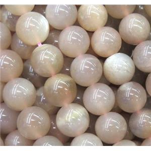 round sunstone beads, pink, AA-Grade, approx 4mm dia [GMLB1615-4MM]