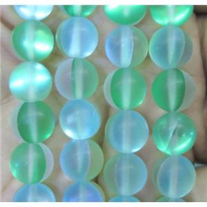 round purple synthetic Aura Quartz Glass Beads, matte, approx 12mm dia [GMLB1824-12MM]