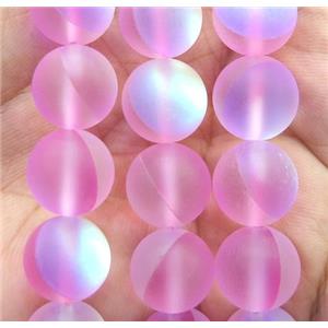 round pink synthetic Aura Quartz Glass Beads, matte, approx 12mm dia [GMLB2354-12MM]