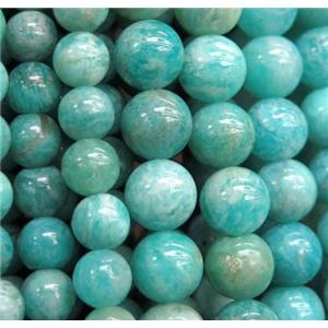 round Amazonite beads, green, approx 12mm dia [GMLB2562-12MM]