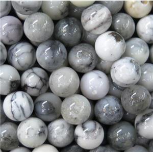 natural white and black Agate beads, round, approx 8mm dia [GMLB3397-8MM]