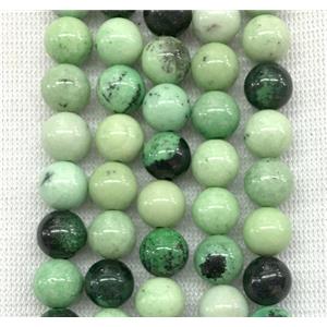 round green garnet Jade beads, approx 4mm dia [GMLB3620-4MM]