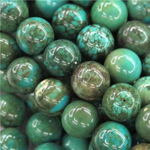 green Sinkiang Turquoise beads, round, approx 12mm dia [GMLB4105]