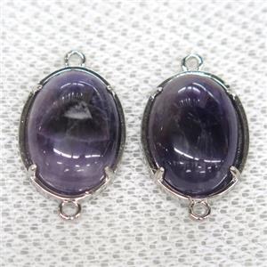 purple Amethyst connector, oval, approx 15x20mm [GMPDA9986]