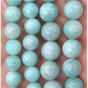 green Amazonite round beads, approx 8mm dia [GMRD1460-8MM]