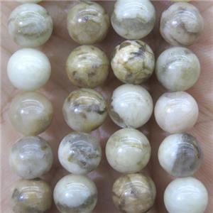 round opal jasper beads, approx 8mm dia [GMRD1482-8MM]