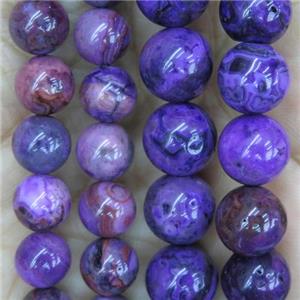 round Lavender Crazy Lace Agate Beads, dye, approx 4mm dia [GMRD1507-4MM]