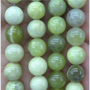 round Olive Jade bead, approx 4mm dia [GMRD1538-4MM]