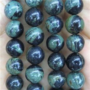 green Kambaba Jasper beads, round, approx 8mm dia [GMRD1618-8MM]
