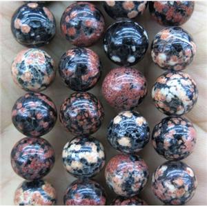 Red Snowflake Jasper Beads Smooth Round, approx 4mm dia [GMRD1622-4MM]