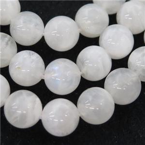 round White MoonStone beads, approx 8mm dia [GMRD1625-8MM]