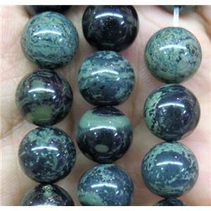 round green Rhyolitebead beads, approx 8mm dia [GMRD361-8MM]
