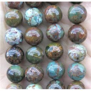 round green coffee Turquoise beads, approx 8mm dia [GMRD445-8MM]