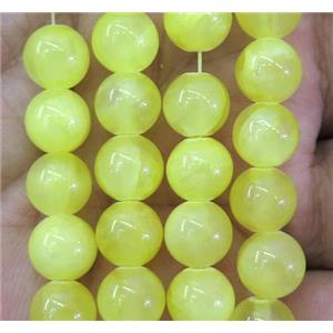 yellow jade bead, round, stabile, approx 4mm dia [JDRD396-4MM]