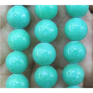 green jade bead, round, stabile, approx 6mm dia, 63pcs per st [JDRD439-6MM]