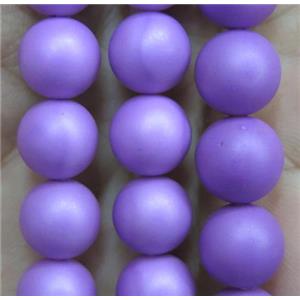 matte pearlized shell beads, round, lavender, approx 12mm dia [SHEPL088-12MM]